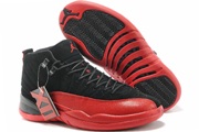 Jordan 12-004